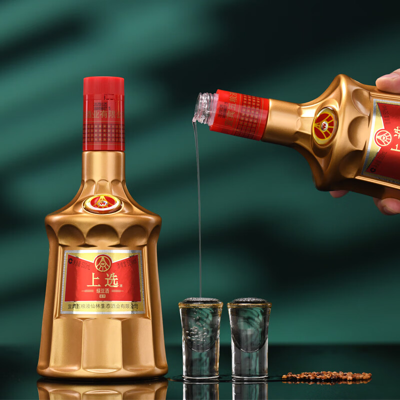 五粮液仙林生态52度上选白酒整箱礼盒口粮酒宴请送礼礼品 52度 500mL 6瓶