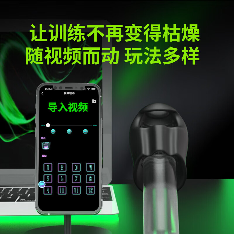 Easy Liveno8飞机杯全自动旋转伸缩震动加热 易港电玩机甲app剧情互动圣杯 NO9训练器【基础礼包五件套】APP震动男士锻炼器 年度优选成人情趣用品玩具【官方正品】【保密发货】