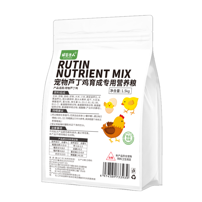 ���ڲ������������ «������������1.5kg ��Ӫ��¬�����µ�Ӫ����������������ʳ 25Ԫ