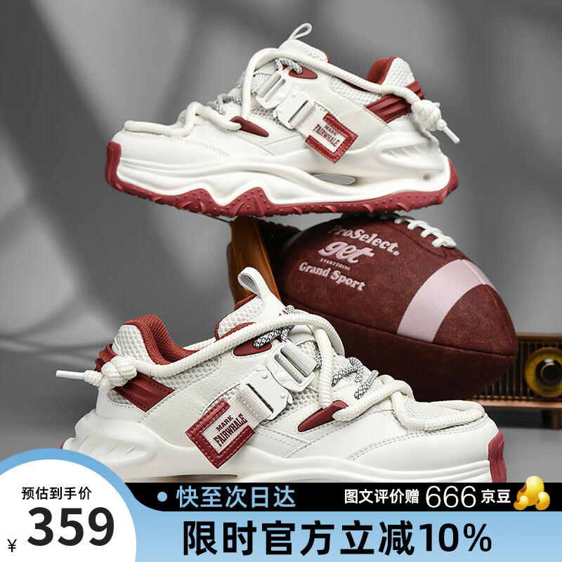 马克华菲老爹鞋男2025夏季透气休闲男鞋百搭厚底增高鞋子男潮 米红  43 