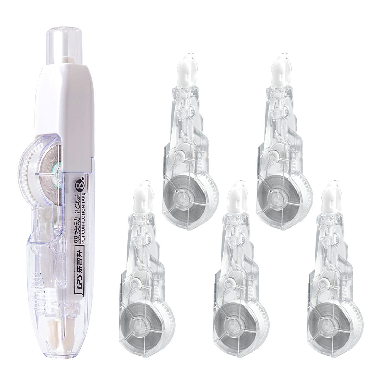 乐普升（LPS）双按动修正带替换芯便携笔式涂改带 学生用改正带高颜值渐变色笔试修正笔便携9760白1支+5替芯