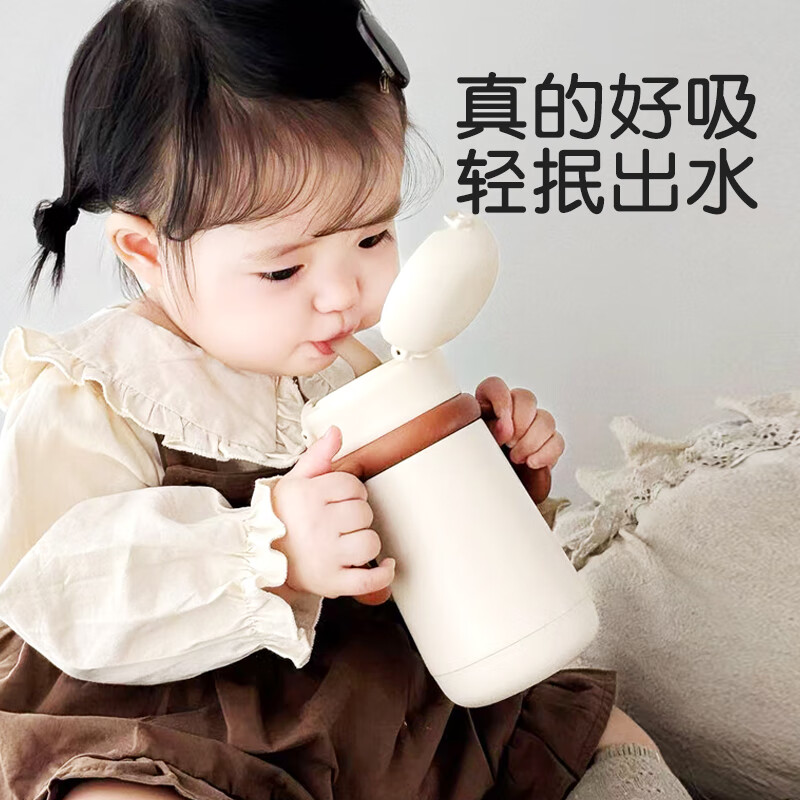 卡蜜迪(kamidi)大眼怪儿童保温杯宝宝吸管学饮杯指纹杯背带设计适合一年级学生 大眼怪保温杯+背带 400ml