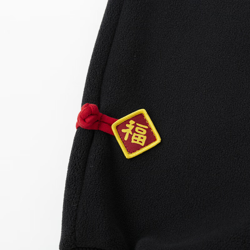 嘟嘟家儿童裤子新中式加绒冬款男童长裤拜年服保暖冬装女童休闲裤宝宝潮 黑色 100