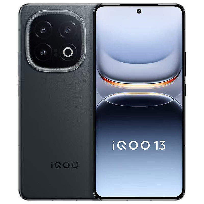 vivo iQOO 13【国家补贴】 16GB+512GB 赛道版 骁龙8至尊版 2K护眼屏 120W快充长续航 5G电竞手机