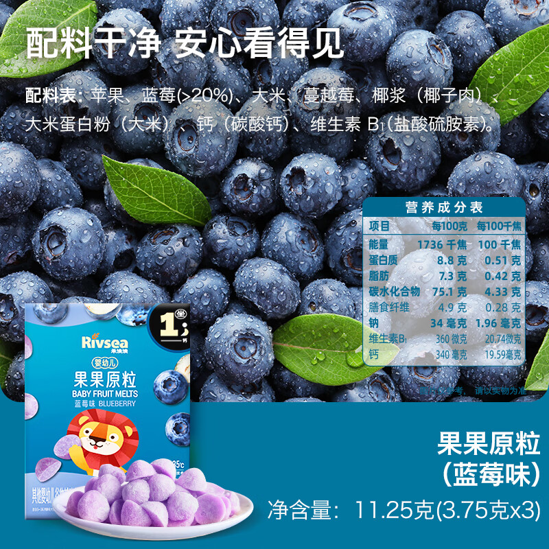 商品图片9