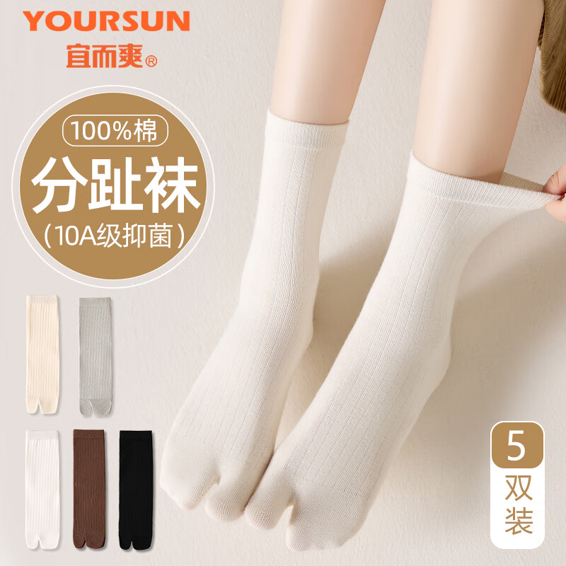 ڲ˶ˬ10A־ֺŮʿŮ﴿޷͸ֺľ 30.86Ԫ()