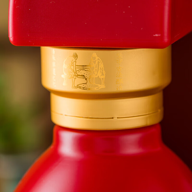 衡水老白干 古法A6  老白干香型 白酒礼盒 纯粮固态  结婚喜宴 中秋送礼 52度 500mL 4盒 整箱装