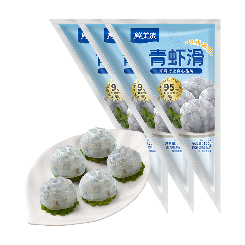  ִϺ 100g*3 186.5Ԫ(26.64Ԫ/)