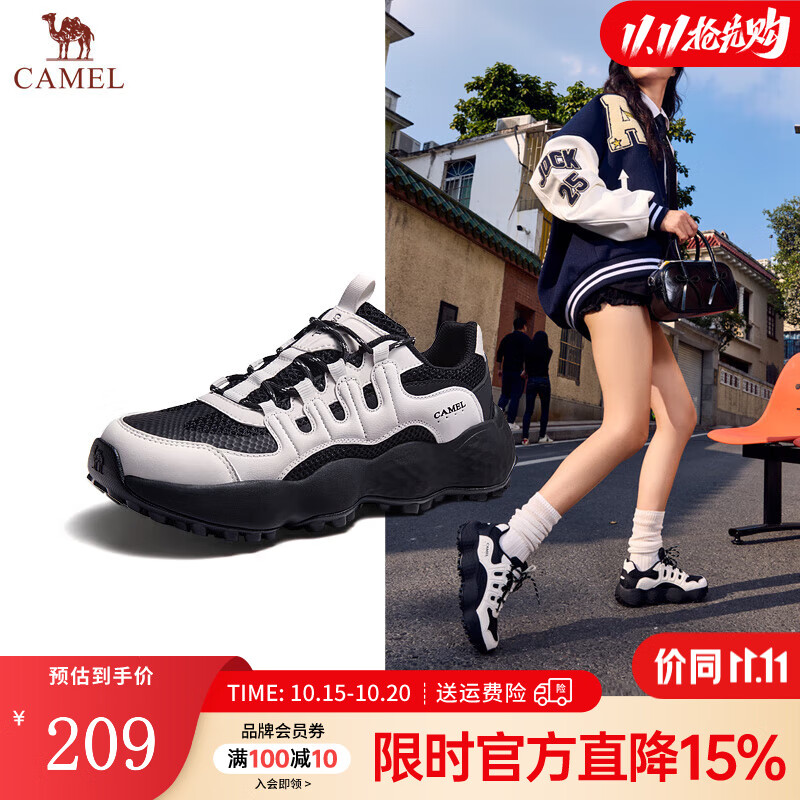 骆驼（CAMEL）好物体验王俊凯同款休闲鞋男2025春季网面运动鞋情侣款新款透气鞋 G25S171012B 黑/白 女款 36