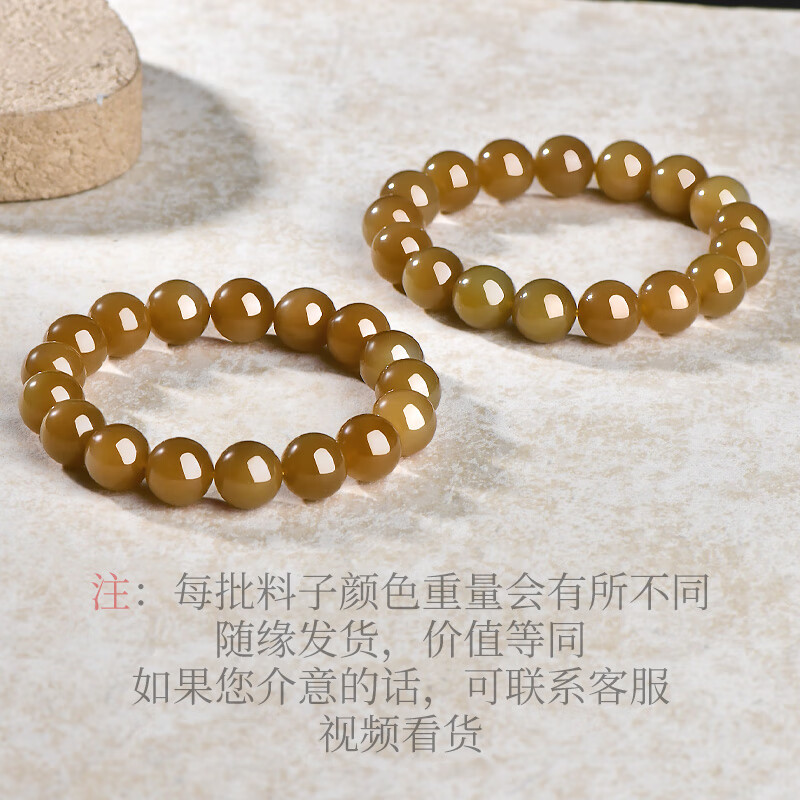 和田玉手链排名前十品牌大揭秘!这10款温润细腻,入手不亏!-图片2