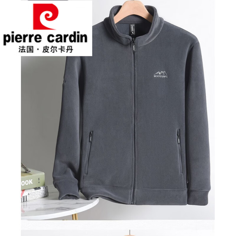 皮尔卡丹（pierre cardin）男装秋冬季新款摇粒绒夹克外套奥粒绒开衫卫衣户外双面绒保暖上衣 灰色 2XL 建议120-140斤穿
