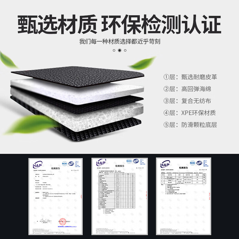 专用 于长安深蓝S07 SL03 S05 等深蓝 全系全包围汽车脚垫 黑黑色 五座车【具体车型联系客服】