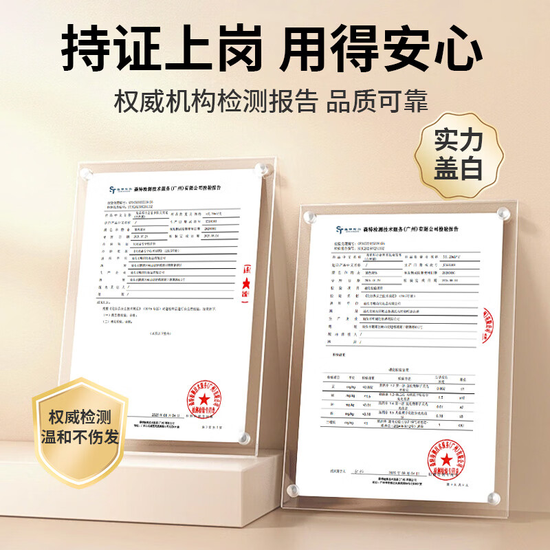 集草师白发遮盖神器新款小金管多肽美发笔植物遮白染发剂速干花香美发棒 栗棕色+栗棕色【不沾头皮孕妇可用】