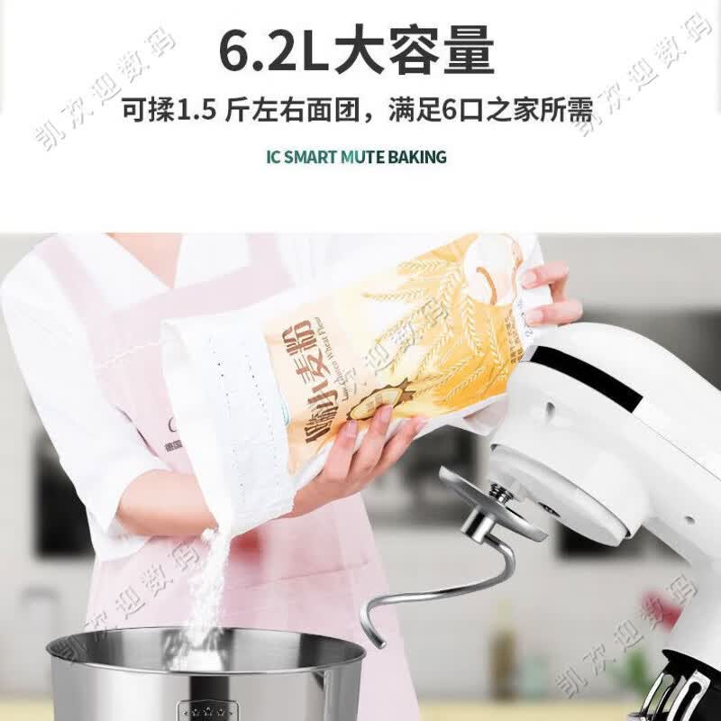 2026年鲜奶机怎么选不踩雷？实测这3款，宝妈亲测好用到想安利！-图片2