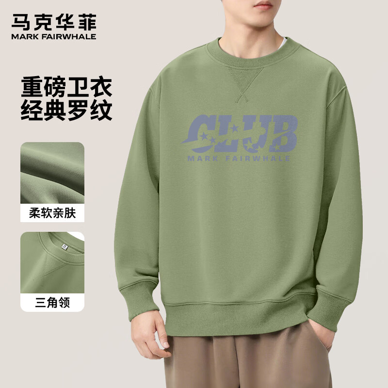 ���˻��ƴ��＾����Բ�������г���ӡ����������͸�������˶��ճ��⴩���� ���ذ��ޡ�- ����#JMK���Ǿ��ֲ� 2XL 59.9Ԫ