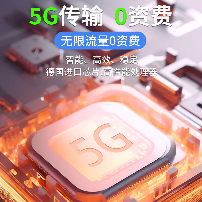 小小太洋录音笔录音神器远程听录器可连接手机实时听音高清降噪手机控制超长待机定位专用一键便携式定位器 至尊款:待机360天+高清录音+实时定位+远程开关