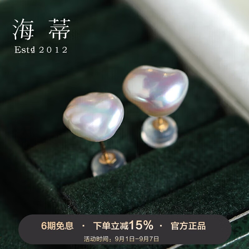 ���� S925������˵�ˮ�����������Ů��Ϧ���˽�����