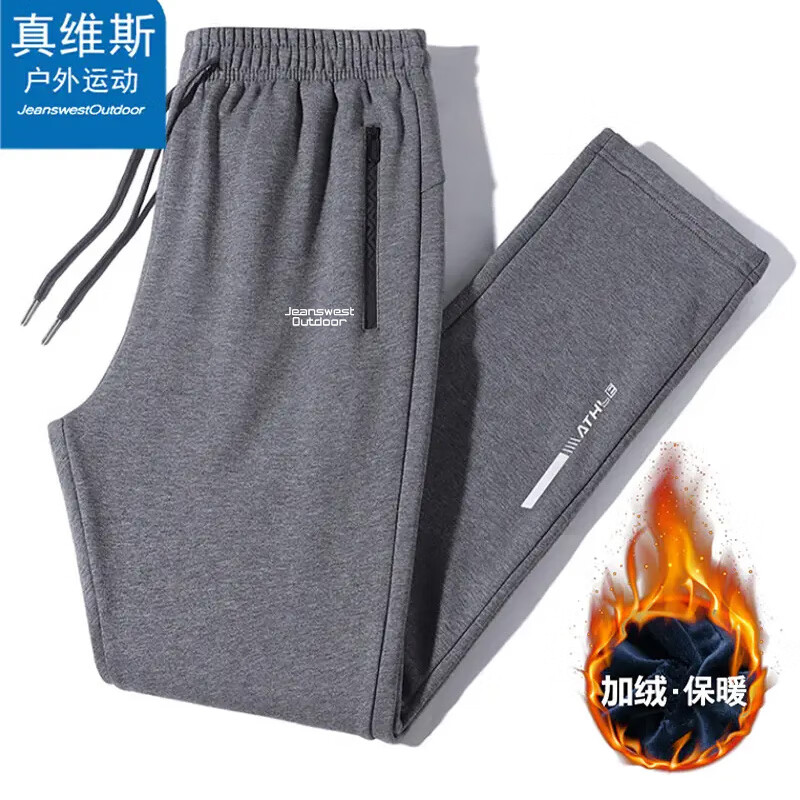 ���ڲ�������ά˹�����˶���һ���������п����ﶬ�˶��㳱�����ɰٴ�� ���ֱͲ����2XL 79Ԫ