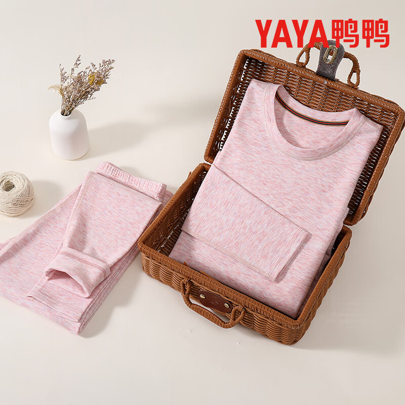 鸭鸭保暖内衣女士秋冬季抗寒秋衣秋裤保暖套装 奶油杏 3XL