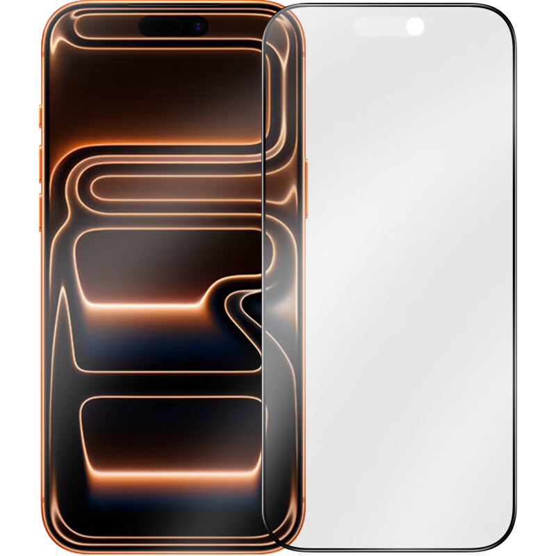 0度适用苹果17/iPhone Air钢化膜iPhone17ProMax防窥膜手机膜稀土护眼抗蓝光防摔磨砂抗指纹保护贴膜 防眩防窥护眼版-八项防护 iPhone 17ProMax