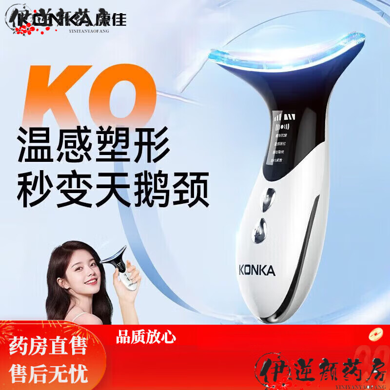 ͨÿ沿۷๦ܳ綯Ħ 콢 2ģʽ ȷ