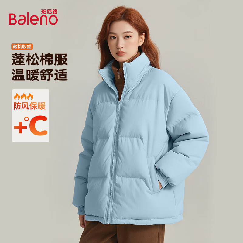 ڲ·BalenoʽŮ2025¿ٴɱů޷״Ůװ 109.9Ԫ