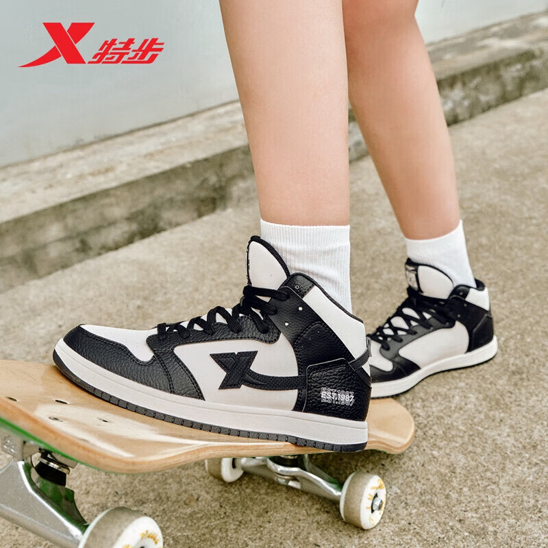 �ز���XTEP��ŮЬ��Ь����Ь�����¿�����аﳱЬѧ���˶�Ь����Ь�� ��/���� 37