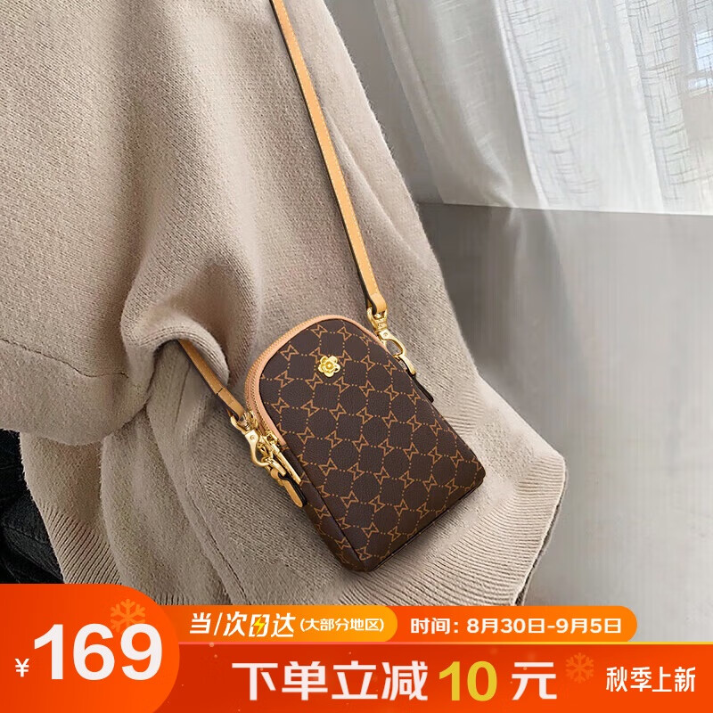 ��ɯ��羣�MashaLanti��2025�°���Ů���ļ����ݿ��ֻ�������Ůʿ����߼�����Сб���