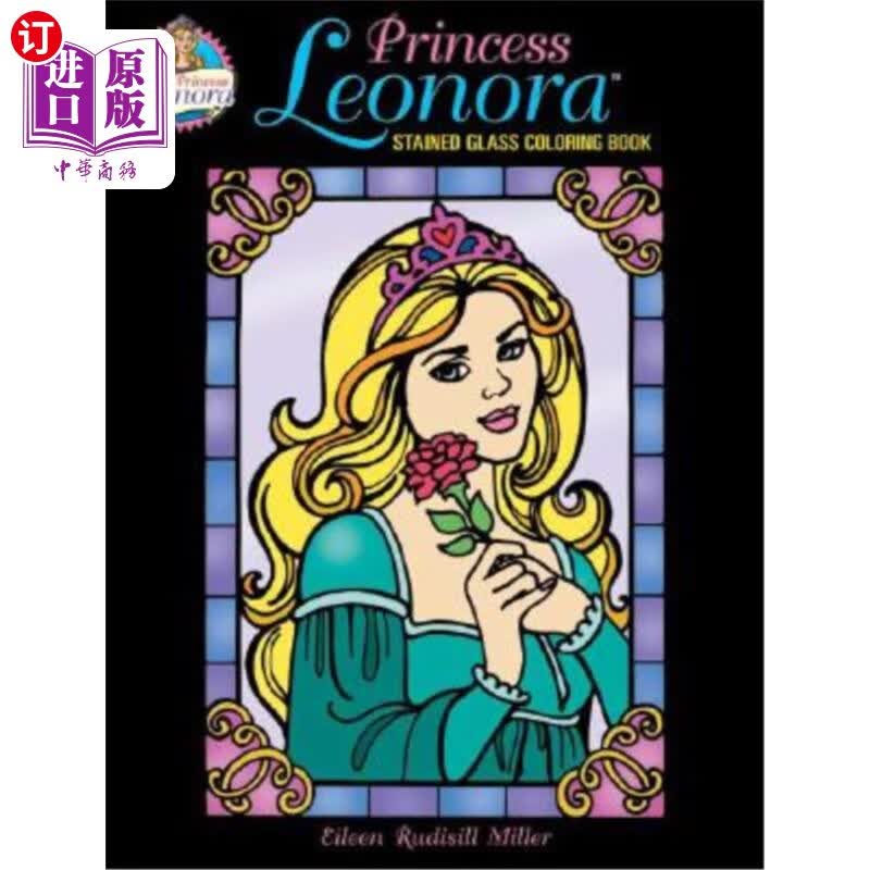海外直订princess leonora stained glass 莱奥诺拉公主彩色玻璃