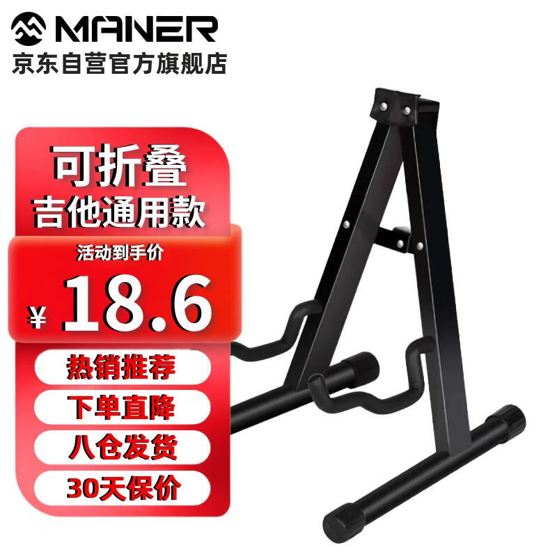 ����Ӫ���������������ܹŵ���ҥ�缪����ʽ�ܴ�����������������ͨ������ټ�֧��