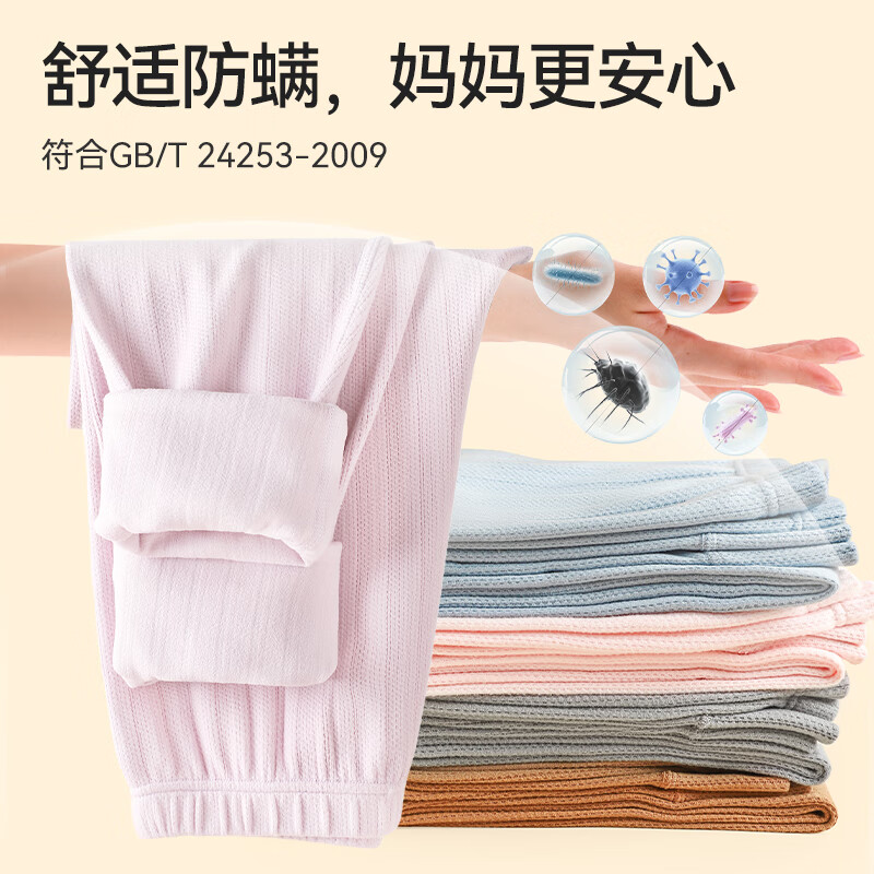 红豆儿童秋裤男女童冬季打底保暖裤雪花绒内穿打底裤中大童裤子 粉色 (一条) 140 建议体重46-58斤