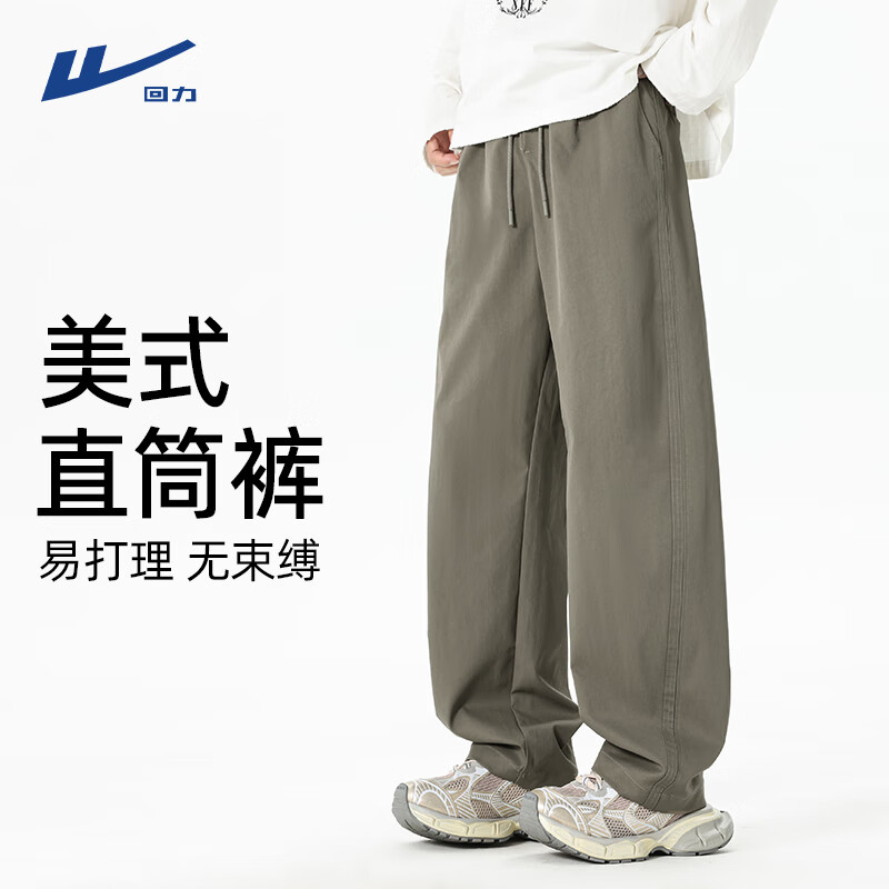 ���ڲ���������vibe��ʽ��װ�����л���ͽ����ɽ�˶����п���������ֱͲ�䵶���� ����(��ɫ) L /175(����115-135��) 79Ԫ