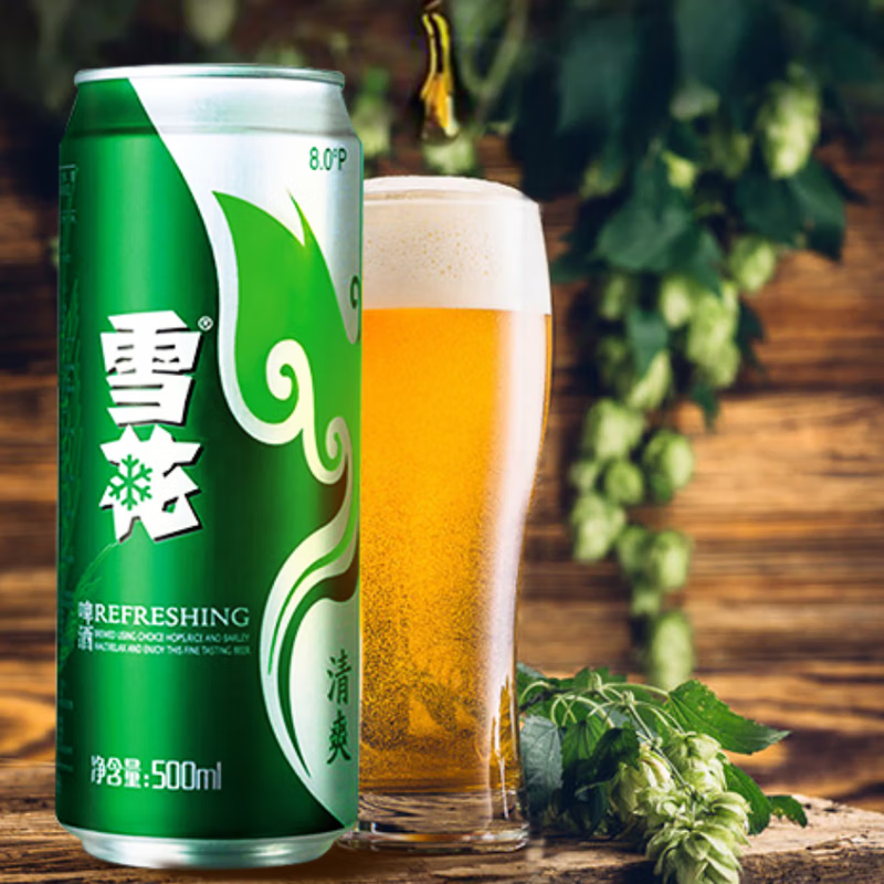 雪花清爽500ml/330ml啤酒罐装麦芽浓度8度经典大规格黄啤自饮聚会饮品 雪花清爽 500mL 12罐