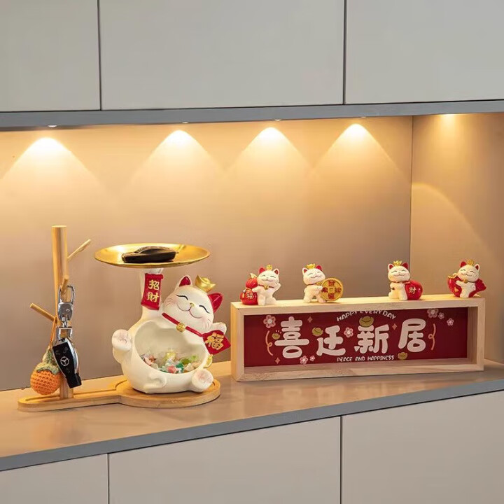 MPPMCK招财猫入户钥匙收纳摆件玄关门口鞋柜客厅家居装饰品乔迁新居礼品 温馨小猫玄关摆件E 【欢迎回家】