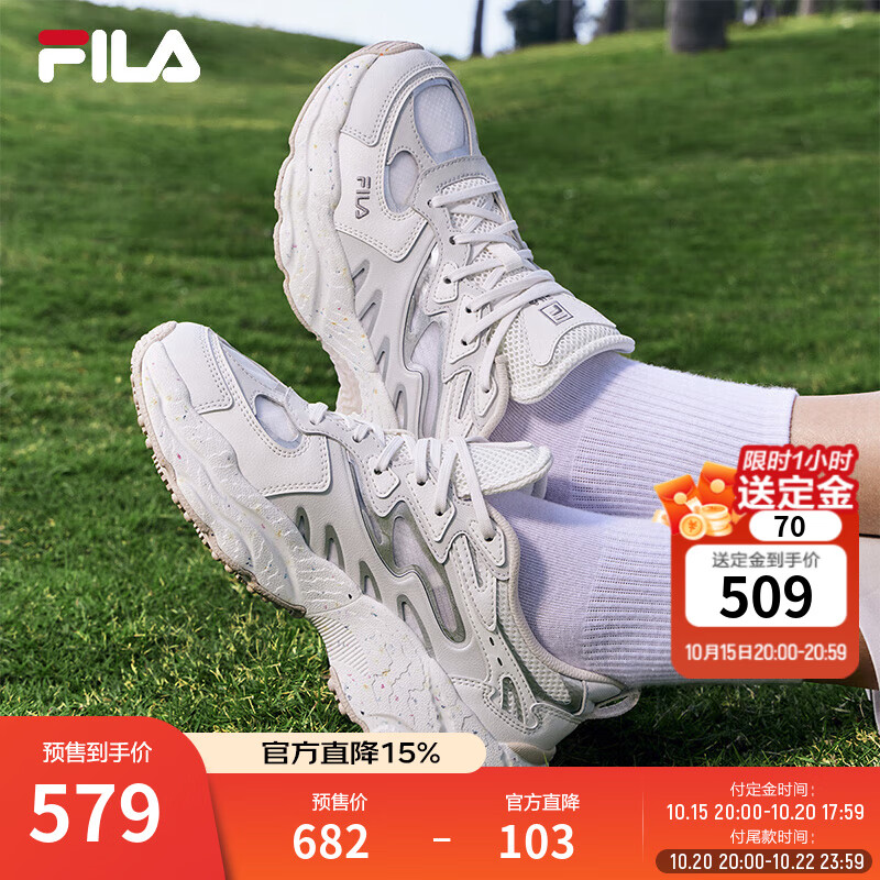 斐乐（FILA）官方女鞋老爹鞋运动鞋杨幂同款夏新款蕨草鞋休闲鞋 磨菇灰色/白中白-OB 37.5