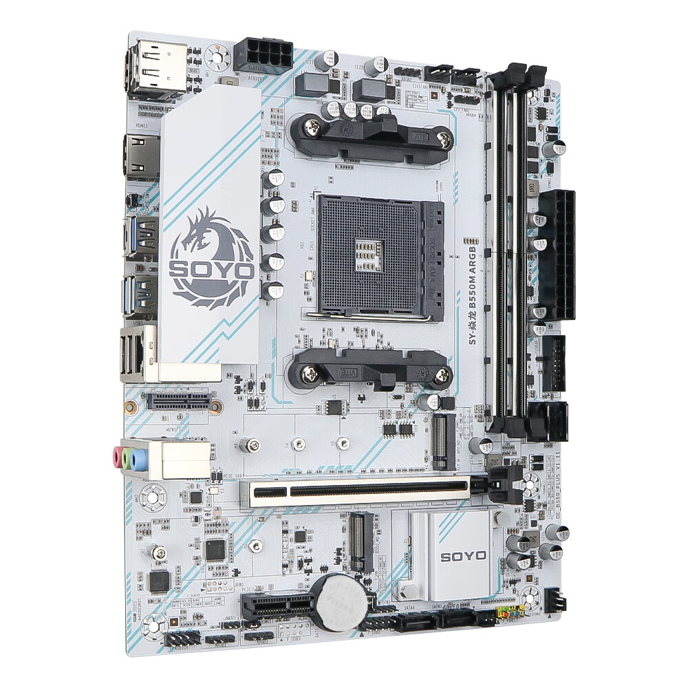梅捷 B550M 焱龙GAMING ARBG 图 7