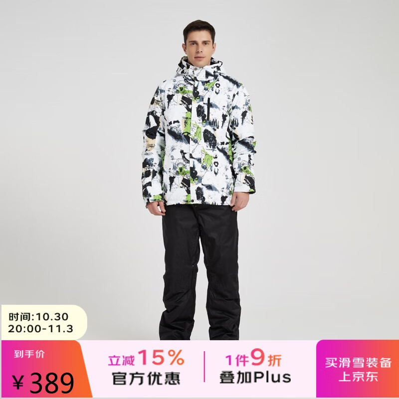 ��;ѩ���⻬ѩ����װ��˫�嶬������ ��������+�ڿ� L 