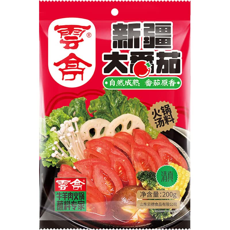 雲亭清真新疆大番茄火锅底料200g*2番茄鲜香汤料涮菜家用汤料 番茄底料200g*1袋