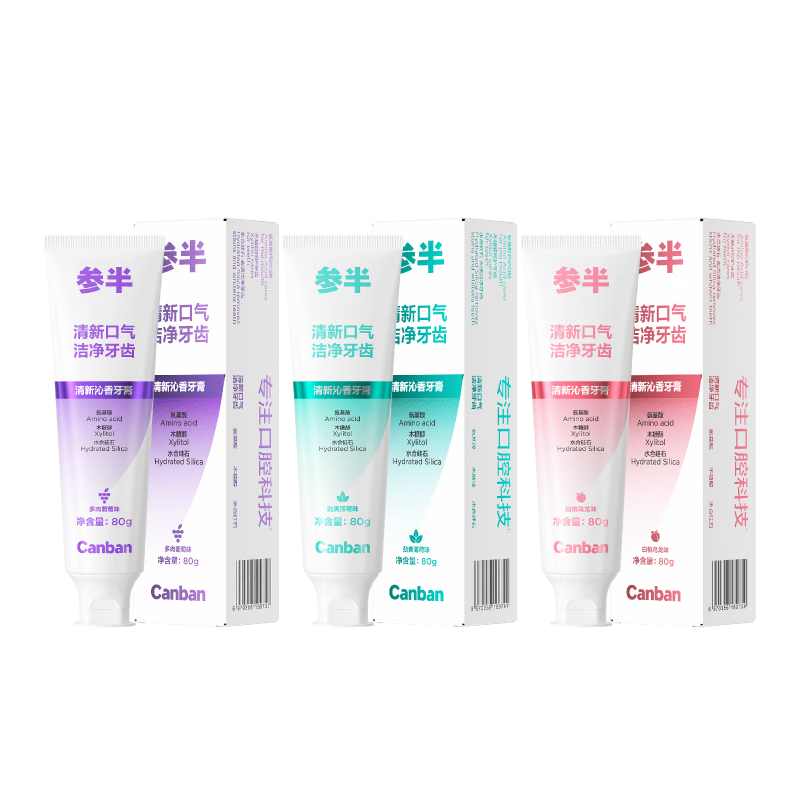 �ΰ������������� ����ֲ���������������ĭ���»������װ80g*3 29.9Ԫ