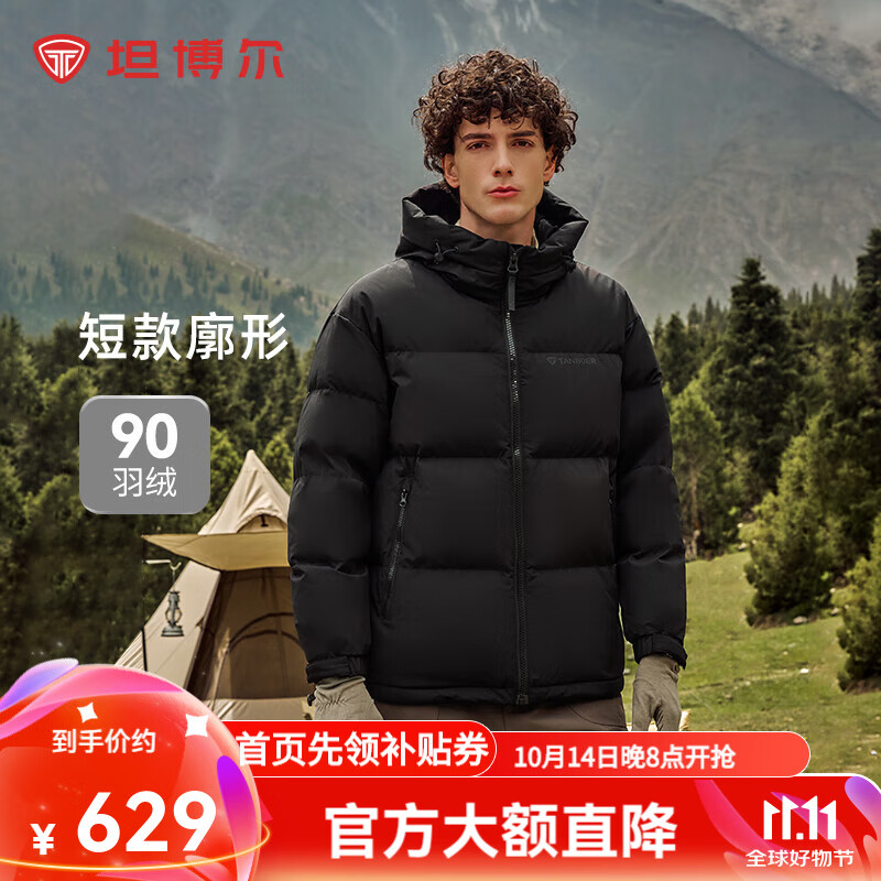 򣺳ۣ̹ ж̿90ñ޷TAF530353J 