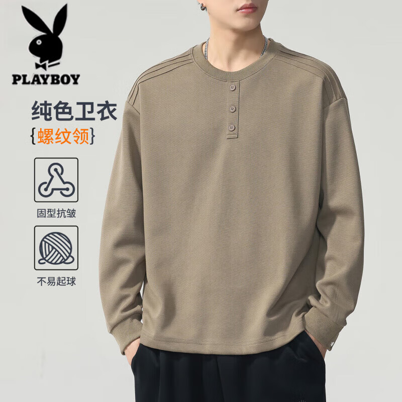 ڲӳTʿ2025¿＾мԼڴԲп 2811ɫ S 1.8Ԫ