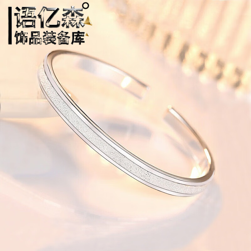 ��ɭ���¿�999�����������ڼ�Լʱ������ ���˽�������Ů����������ٴ� ���ư����Ӻ��׵�ɫ�� 11.74Ԫ