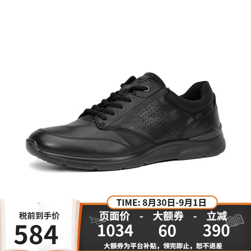 ������ECCO�� Irving �˶�Ь��ϵ������Ь ��Լ������Ƥ����Ь 511734 51052-��ɫ 43