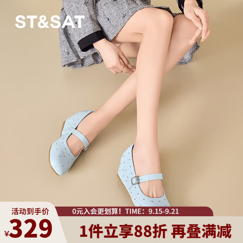 星期六女鞋方头时尚玛丽珍鞋2025春季新款百搭内增高单鞋DKSSD1111V4M 蓝色 39