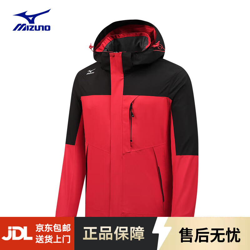 美津浓户外冲锋衣男连帽宽松夹克外套男女同款防风登山服 2A07大红/黑色（单冲） 2XL