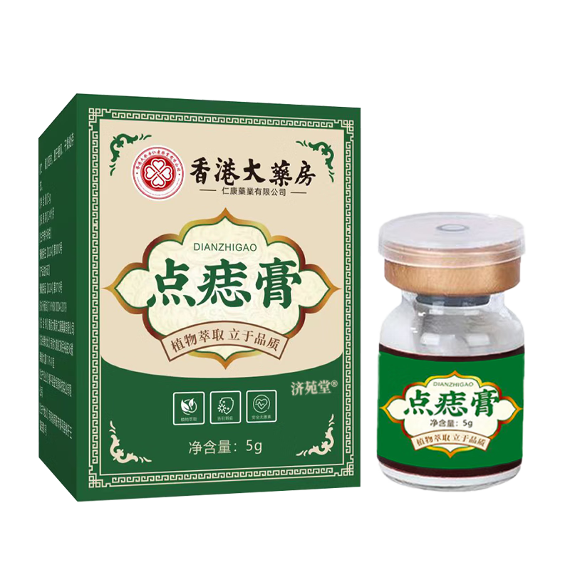 軻Է ȥ  Ʒר ʹ޺  15.9Ԫֵл