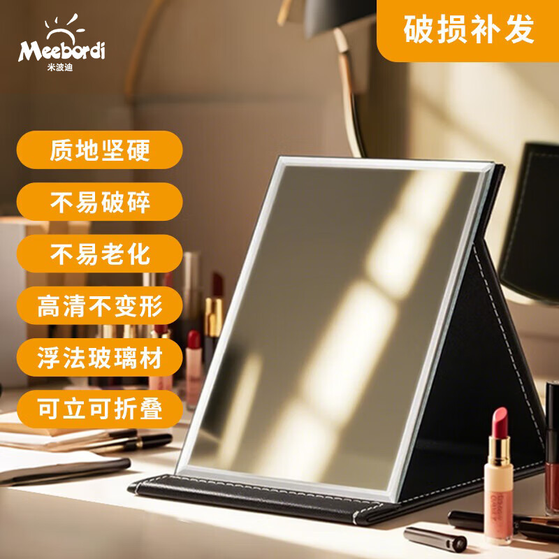 �ײ��ϴ��̨ʽ��ױ�������۵���������ױ��ԡ��������ױ���ӱ�ЯPU