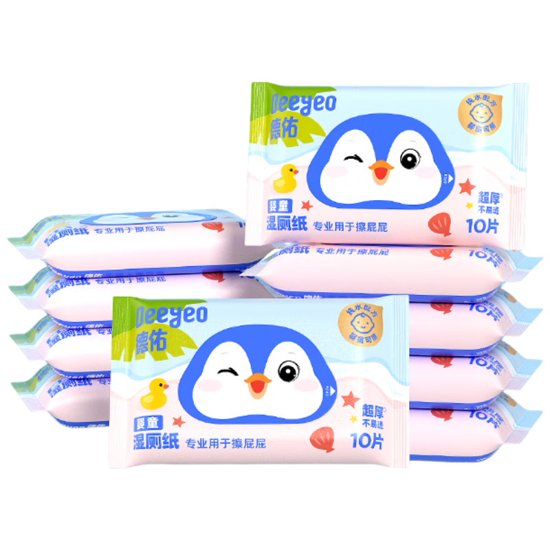���� ��ˮʪ��ֽ С��10��10�� ��Яװ ��ƨƨ 14.9Ԫ