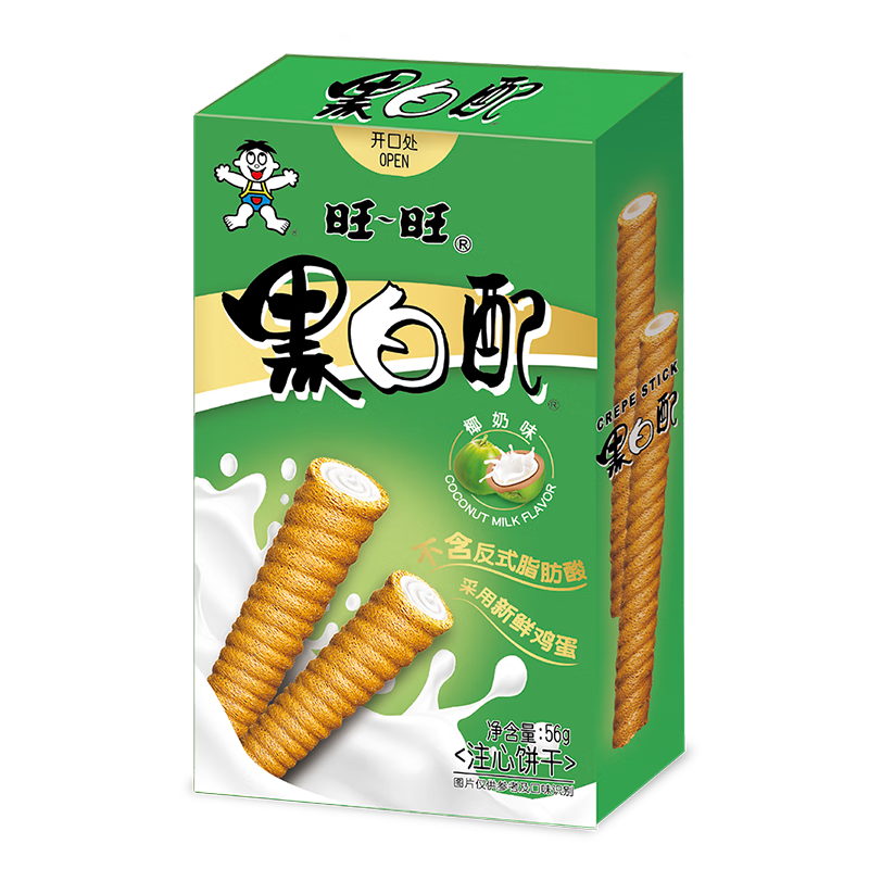 旺旺 黑白配 椰奶味 56g 休闲膨化食品饼干糕点零食