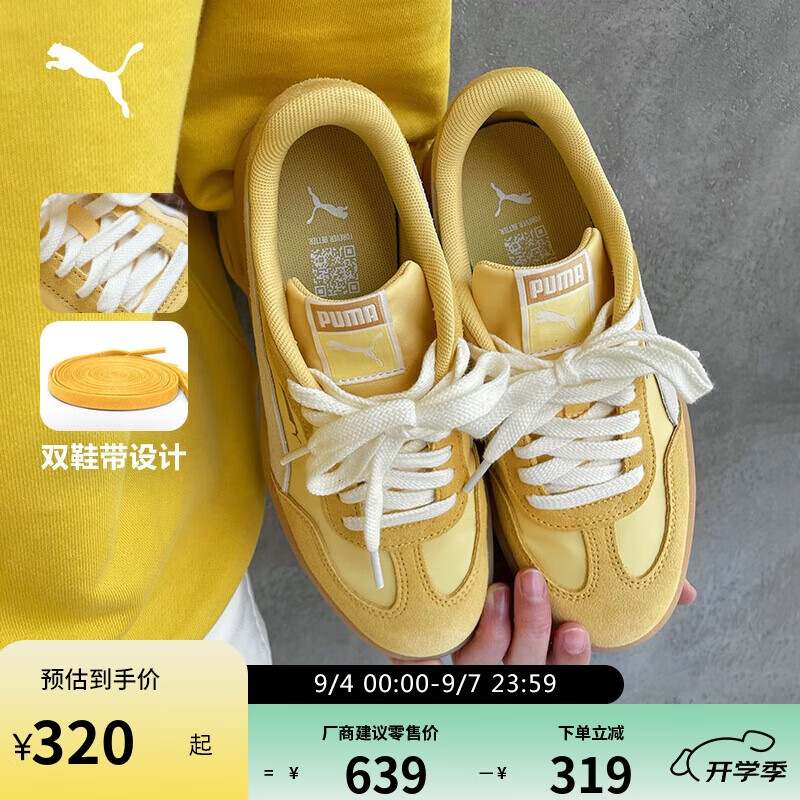 PUMA ѵЬűTͷЬŮЬASCENSO 404413 299Ԫ